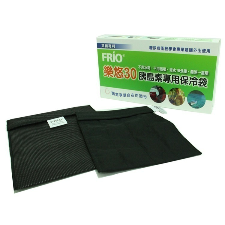 【醫康生活家】FRIO樂悠 胰島素專用保冷袋/黑色 藥袋-規格圖1