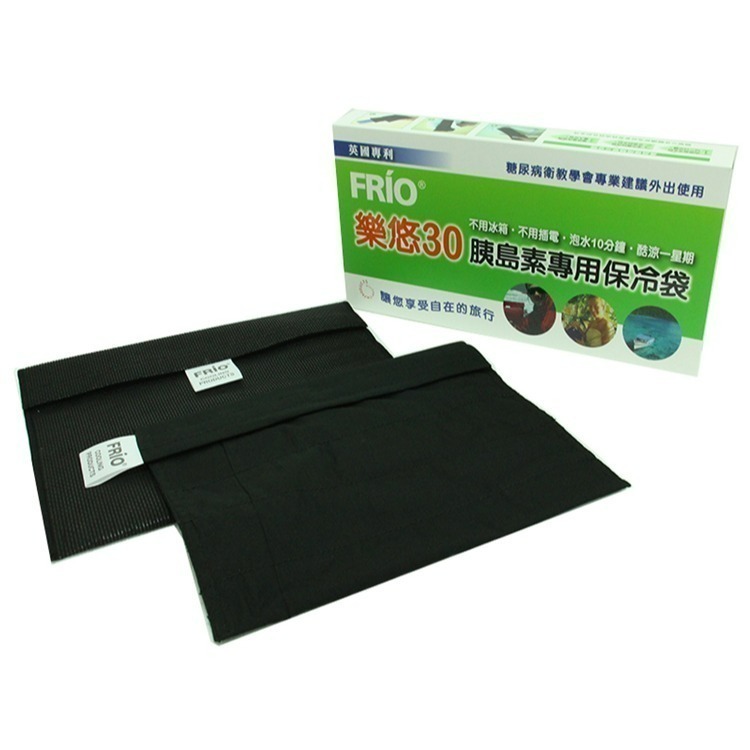 【醫康生活家】FRIO樂悠 胰島素專用保冷袋/黑色 藥袋-規格圖1