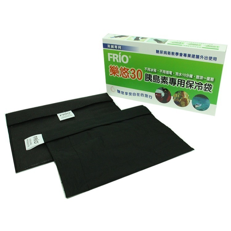 【醫康生活家】FRIO樂悠 胰島素專用保冷袋/黑色 藥袋-規格圖1