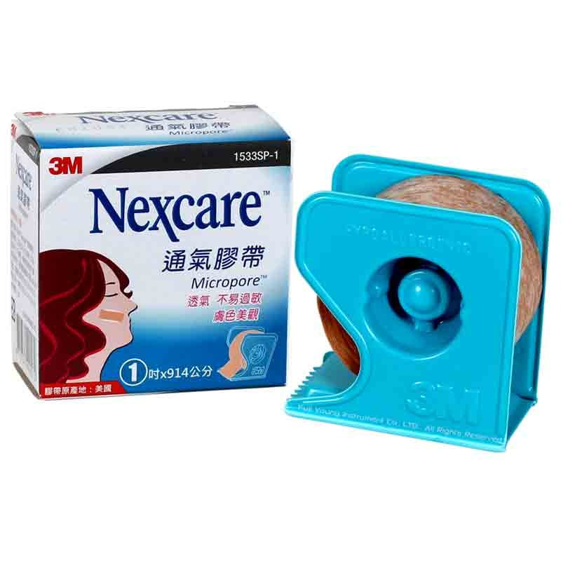 【醫康生活家】3M 膚色紙膠 半吋/1吋 附切台 1入/盒-規格圖4