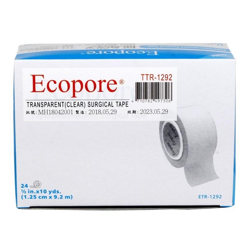 Ecopore春田 透氣醫療膠帶(易撕、低過敏) 0.5吋/1吋 PE膠帶 【醫康生活家】-細節圖2
