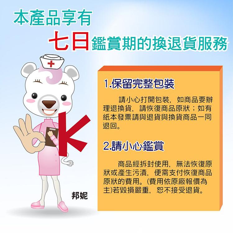 宇盛 滅菌手術記號筆 雙頭(標準+細字) 皮膚記號筆 美容 刺青 紋身【醫康生活家】-細節圖5