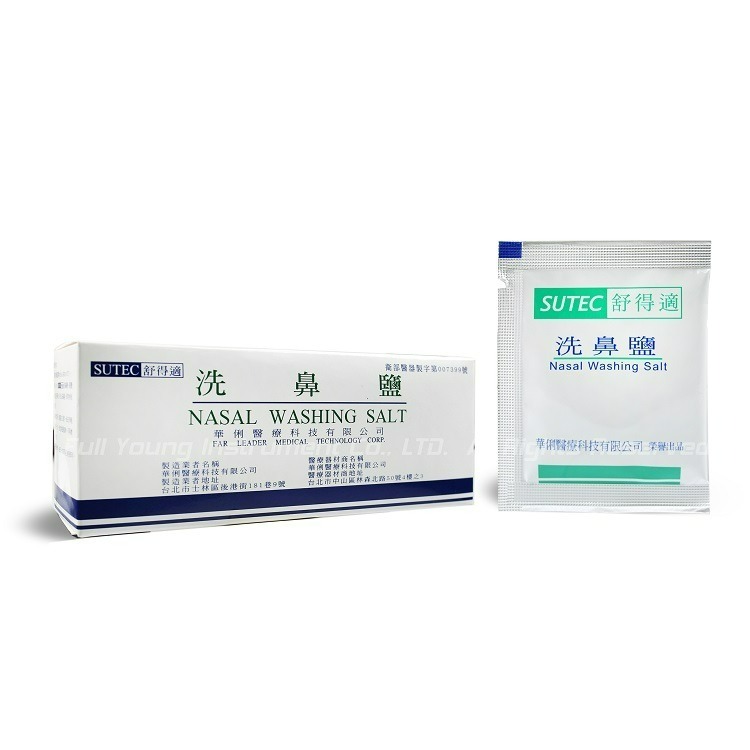 【醫康生活家】SUTEC 舒得適 鹽/ 舒得適洗鼻鹽 24包/盒-細節圖2