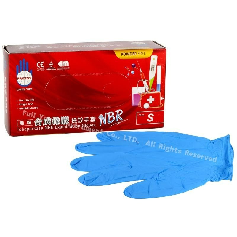 【醫康生活家】多倍NBR合成橡膠檢診手套 100支/盒(藍色-丁腈手套)-細節圖2
