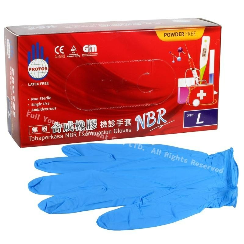 【醫康生活家】多倍NBR合成橡膠檢診手套 100支/盒(藍色-丁腈手套)-細節圖4