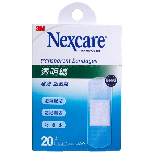 【醫康生活家】3M Nexcare PE系列 透明繃 20片 / OK繃 防潑水