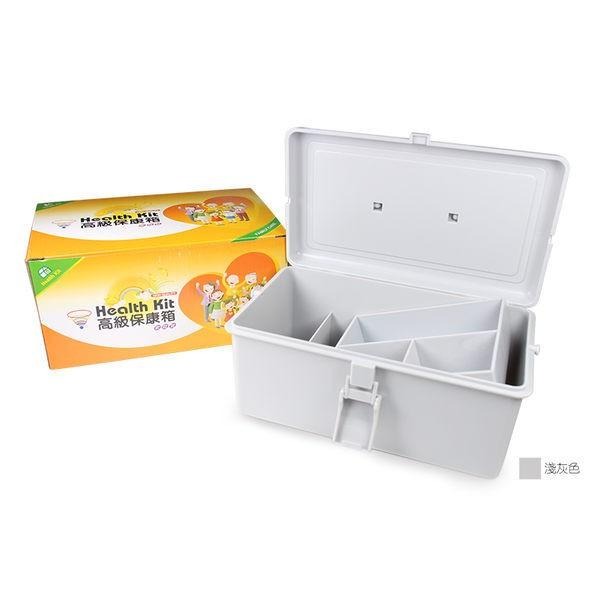 佳寶保健箱(空箱) 大/小【醫康生活家】-細節圖2
