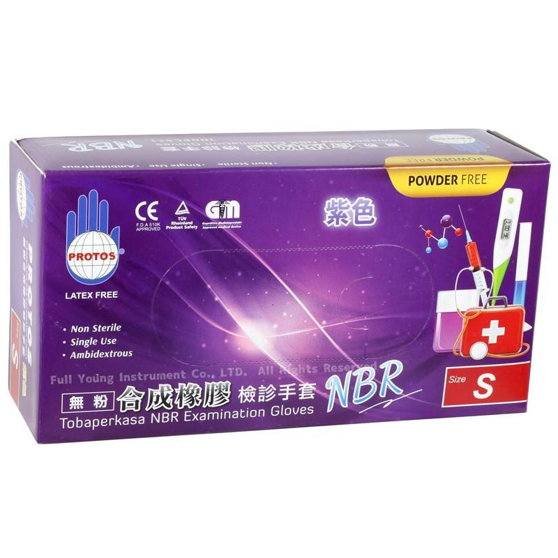 【醫康生活家】多倍NBR合成橡膠檢診手套 100支/盒(紫色-丁腈手套)-細節圖2