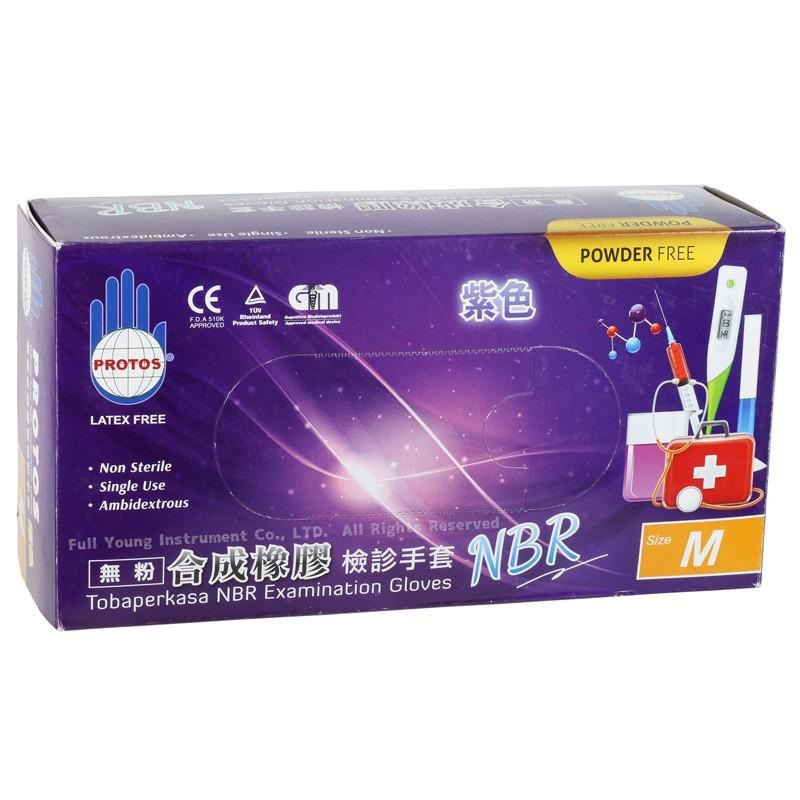 【醫康生活家】多倍NBR合成橡膠檢診手套 100支/盒(紫色-丁腈手套)-細節圖3