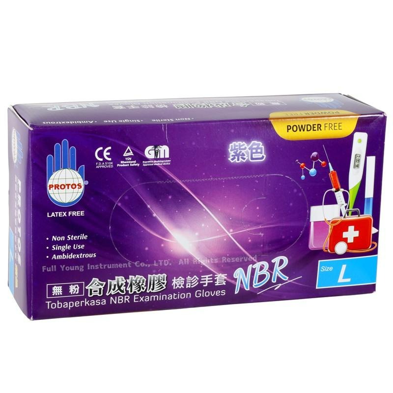 【醫康生活家】多倍NBR合成橡膠檢診手套 100支/盒(紫色-丁腈手套)-細節圖4