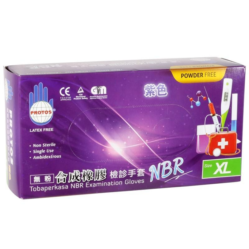 【醫康生活家】多倍NBR合成橡膠檢診手套 100支/盒(紫色-丁腈手套)-細節圖5