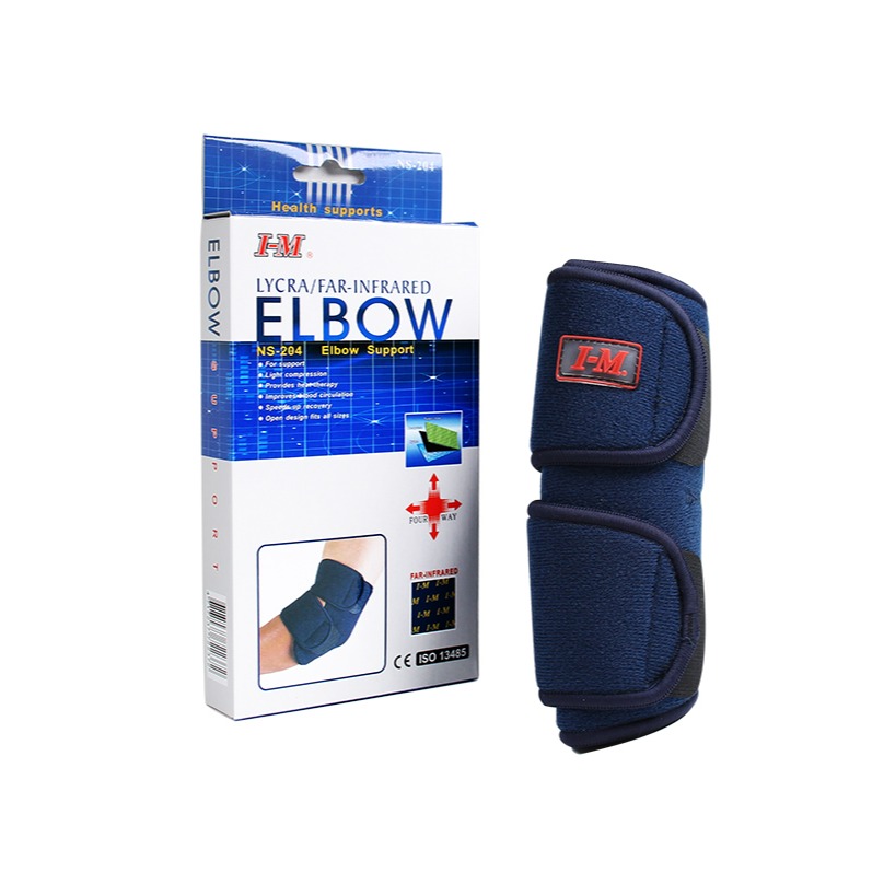 【醫康生活家】萊克遠紅外線護具 護腕NS-303/護肘NS-204/護踝NS-903/護膝NS-707-規格圖4