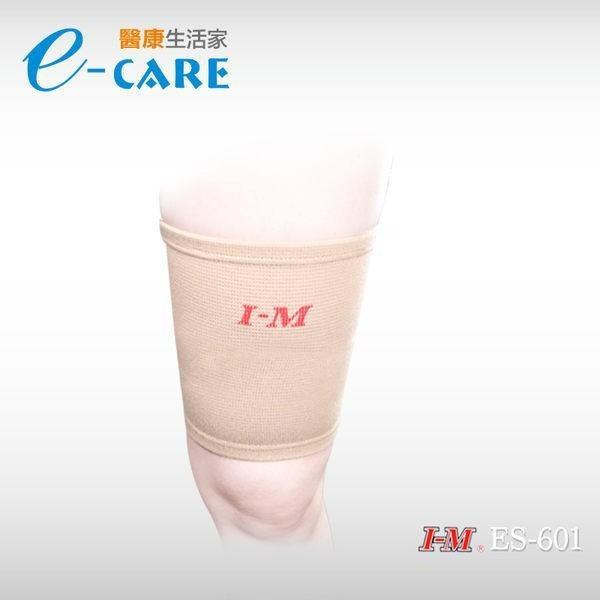 【醫康生活家】愛民針織護具 大腿 ES-601-細節圖2