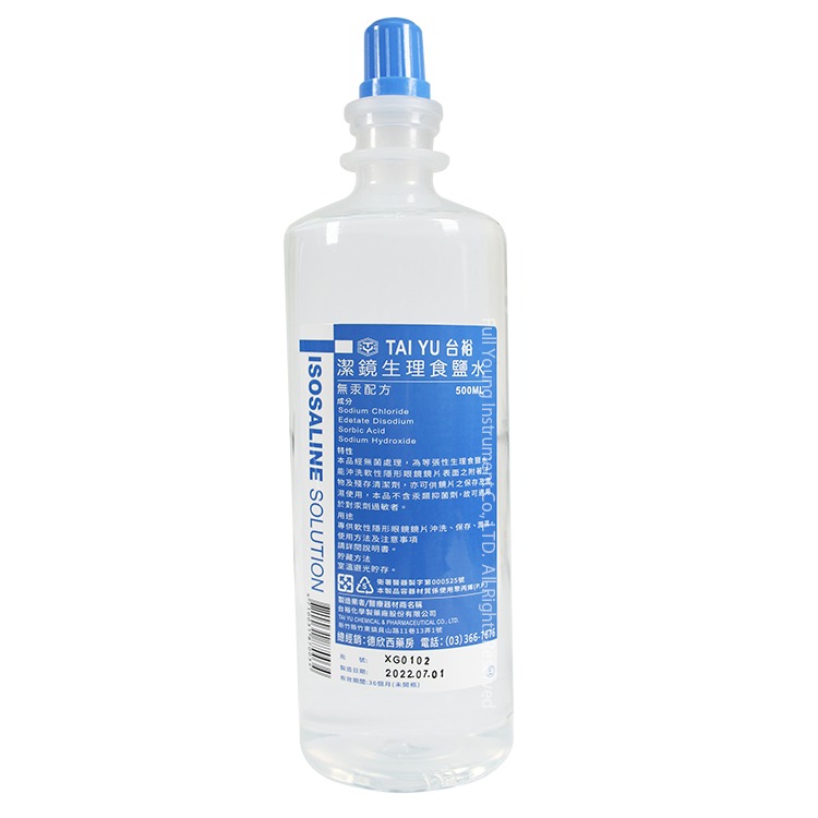 500ML