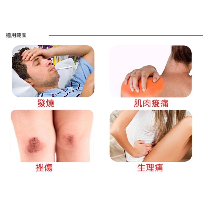 萊潔 冷熱兩用敷袋 S(顏色花布隨機出貨)【醫康生活家】-細節圖2