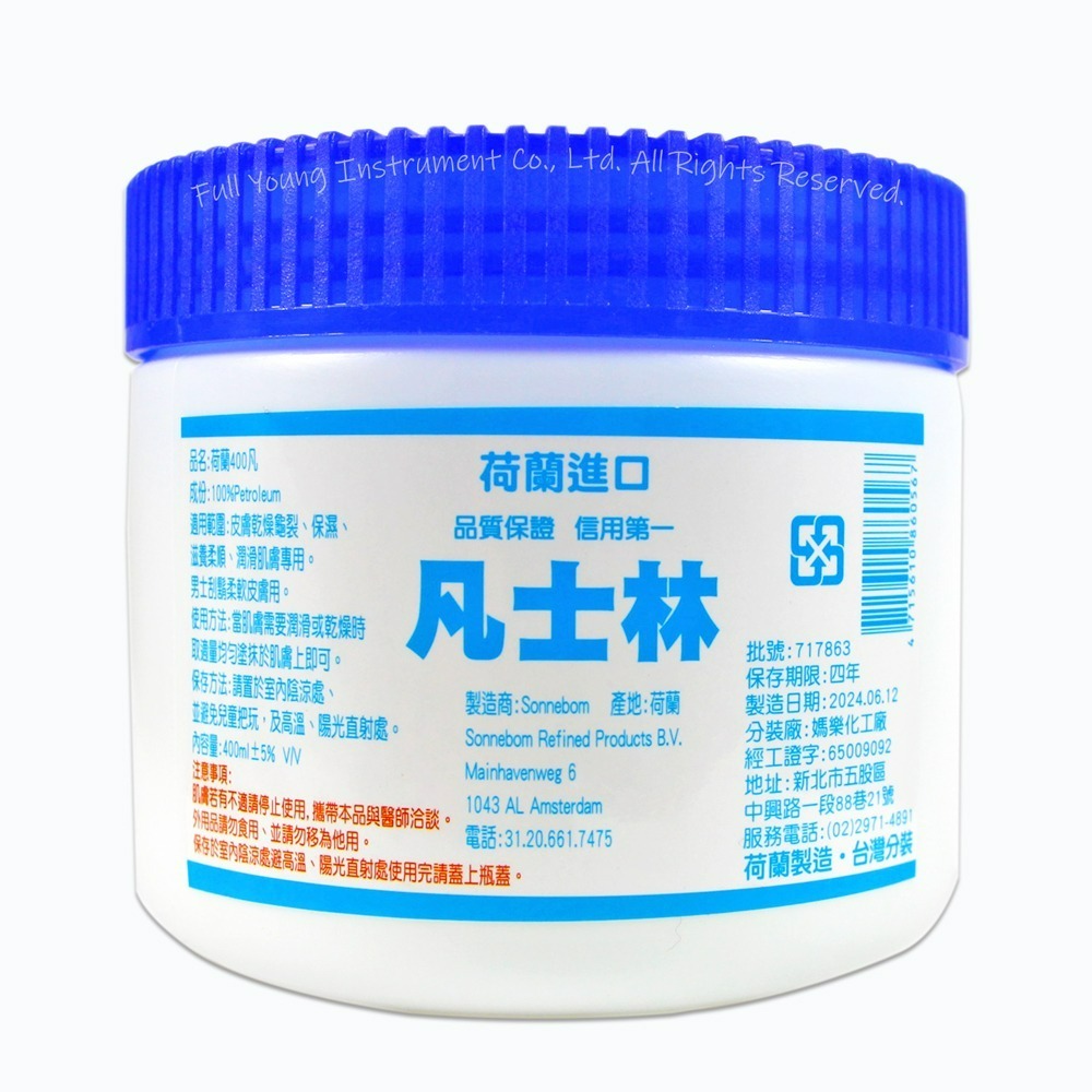 【醫康生活家】凡士林 400ML