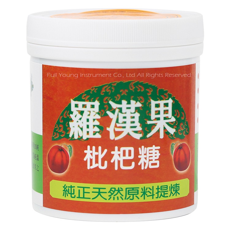 【醫康生活家】羅漢果枇杷糖 (罐裝 120G)-規格圖1