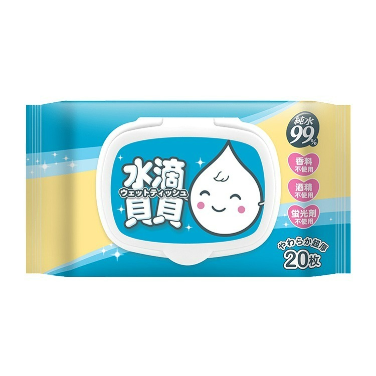 【醫康生活家】水滴貝貝超厚純水柔濕巾 80抽 / 20抽-20抽