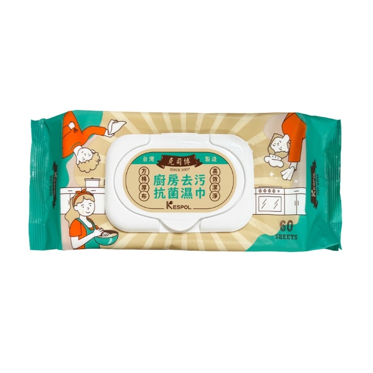 【醫康生活家】KESPOL克司博 廚房/水垢 去污抗菌濕巾60抽/包-規格圖1