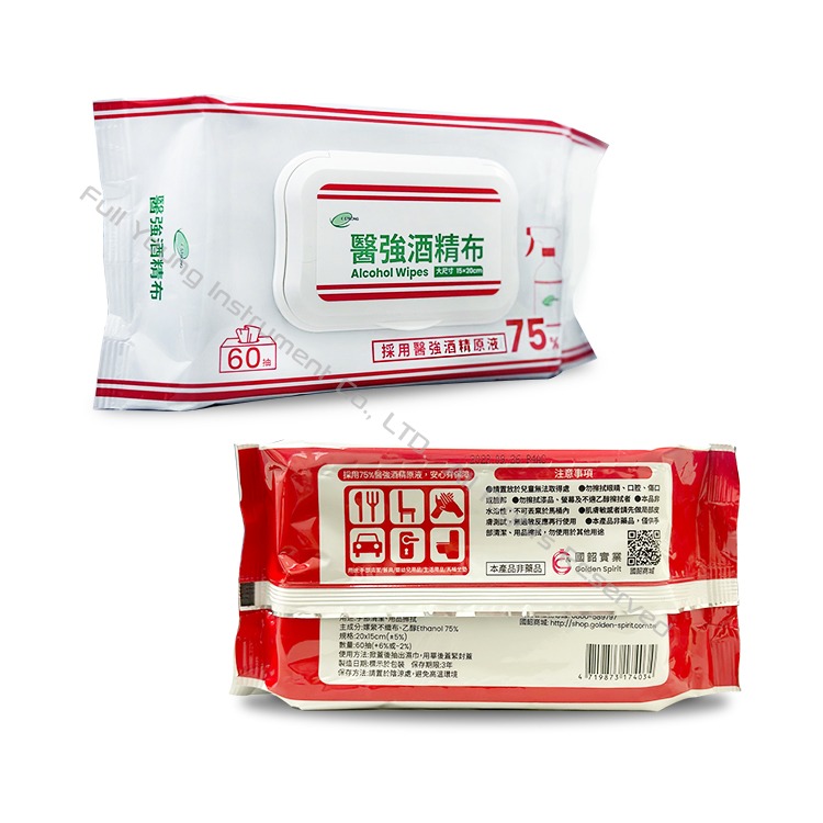 【醫康生活家】醫強75%酒精布 3包組( 60片/包) 酒精濕紙巾-細節圖2