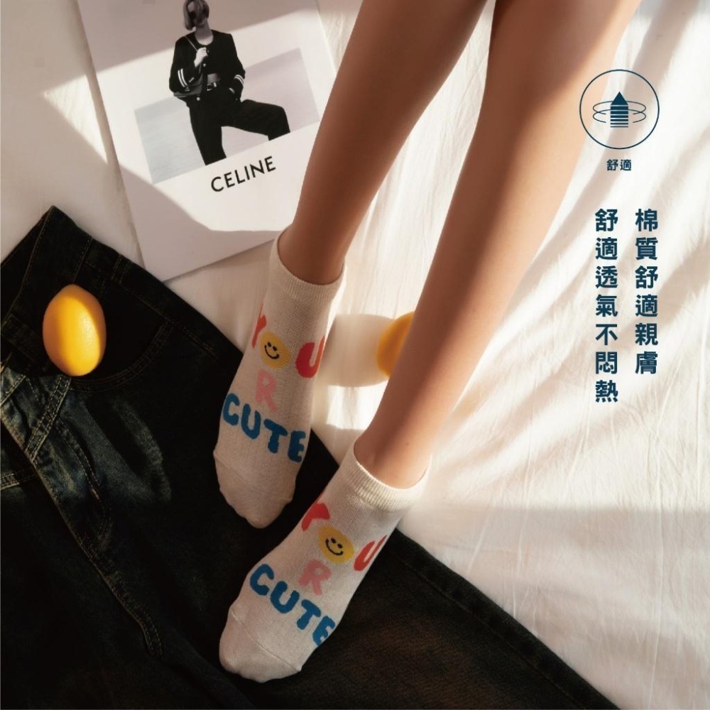 【現貨】韓國襪 笑臉襪 笑臉襪子 韓國長襪 微笑襪 棉襪 襪子 中筒襪 女生襪子 薄襪 SOCKS 可愛襪子 韓國襪子-細節圖3