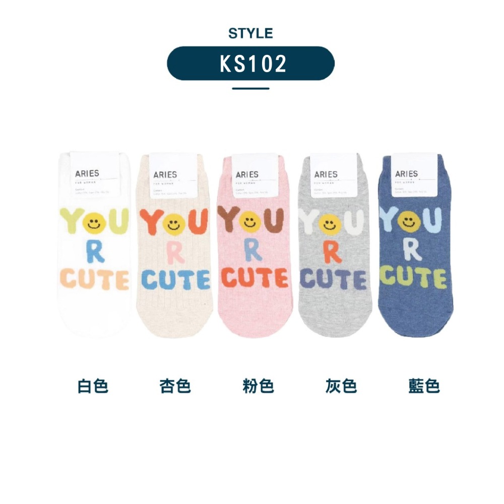 【現貨】韓國襪 笑臉襪 笑臉襪子 韓國長襪 微笑襪 棉襪 襪子 中筒襪 女生襪子 薄襪 SOCKS 可愛襪子 韓國襪子-細節圖4