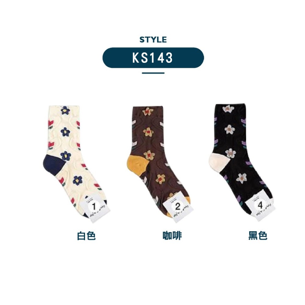 【現貨】韓國襪 笑臉襪 笑臉襪子 韓國長襪 微笑襪 棉襪 襪子 中筒襪 女生襪子 薄襪 SOCKS 可愛襪子 韓國襪子-細節圖9