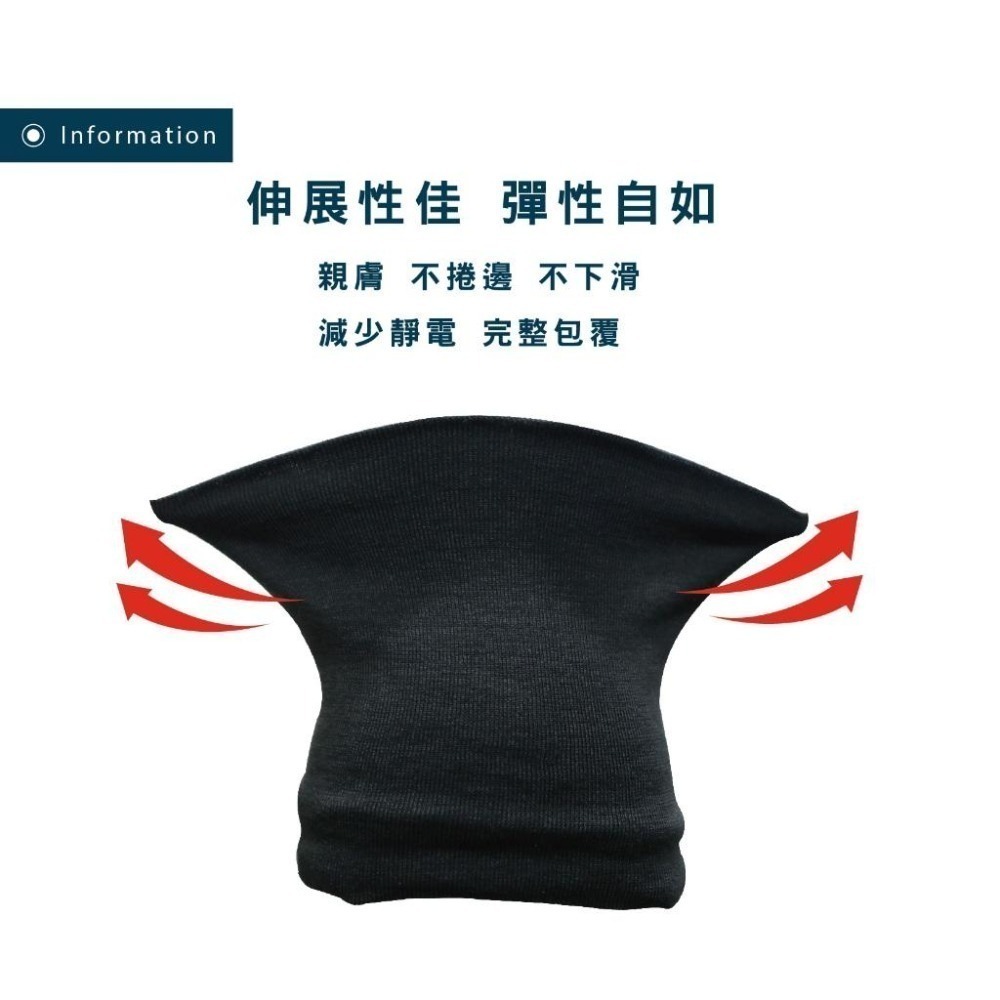 【現貨】肚圍 石墨烯暖腰 暖腰帶 肚兜 石墨烯 護肚 保暖腰部 成人肚圍 大人肚圍 腹部保暖 冬天保暖-細節圖5