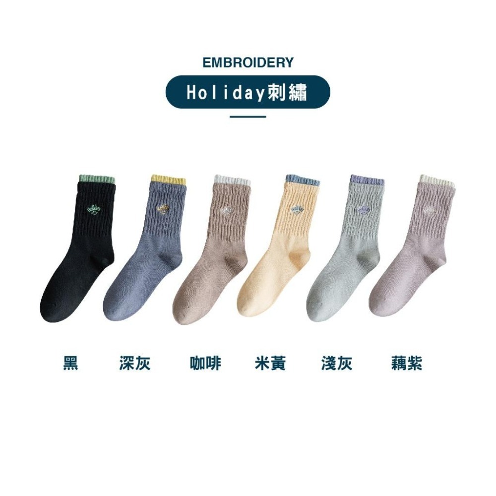 【現貨】日系襪子 可愛襪子 中筒襪 女襪 襪子 SOCKS 長襪 棉襪 堆堆襪 素色襪子 ins襪子 雙層襪 學生襪-細節圖5