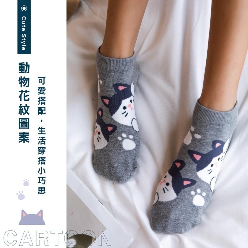 【現貨】低筒襪 可愛襪子 韓國短襪 船型襪 SOCKS 字母襪子 隱形襪 踝襪 韓國襪子 韓國襪 女生襪子 襪子韓國-細節圖4