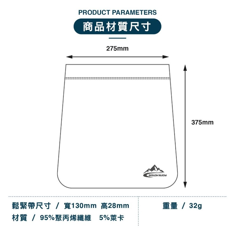 【現貨】 冰絲涼感護頸防曬頭巾 夏天 防曬 護頸 頭套 騎行 釣魚 登山 戶外運動 頭罩 帽套-細節圖9