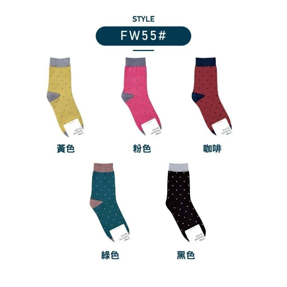 【現貨】女生襪子 可愛襪子 韓國襪子 韓國襪 中筒襪 點點襪 長筒襪 正韓襪 多巴胺襪子 SOCKS 女襪 棉襪-細節圖6
