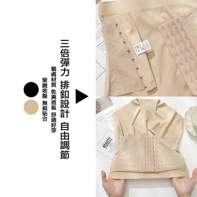 【現貨】高腰內褲 美臀內褲 提臀褲 翹臀褲 緊身褲 排釦內褲 無痕內褲推薦 女性內褲-細節圖6