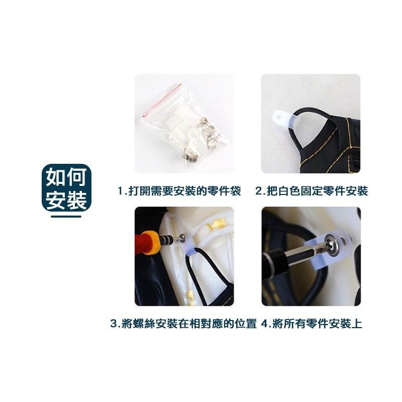 【現貨】車廂置物袋 機車收納袋 機車置物袋 摩托車 收納袋 置物包 內廂袋 座墊收納袋 椅墊置物袋 收納網 機車收納-細節圖3