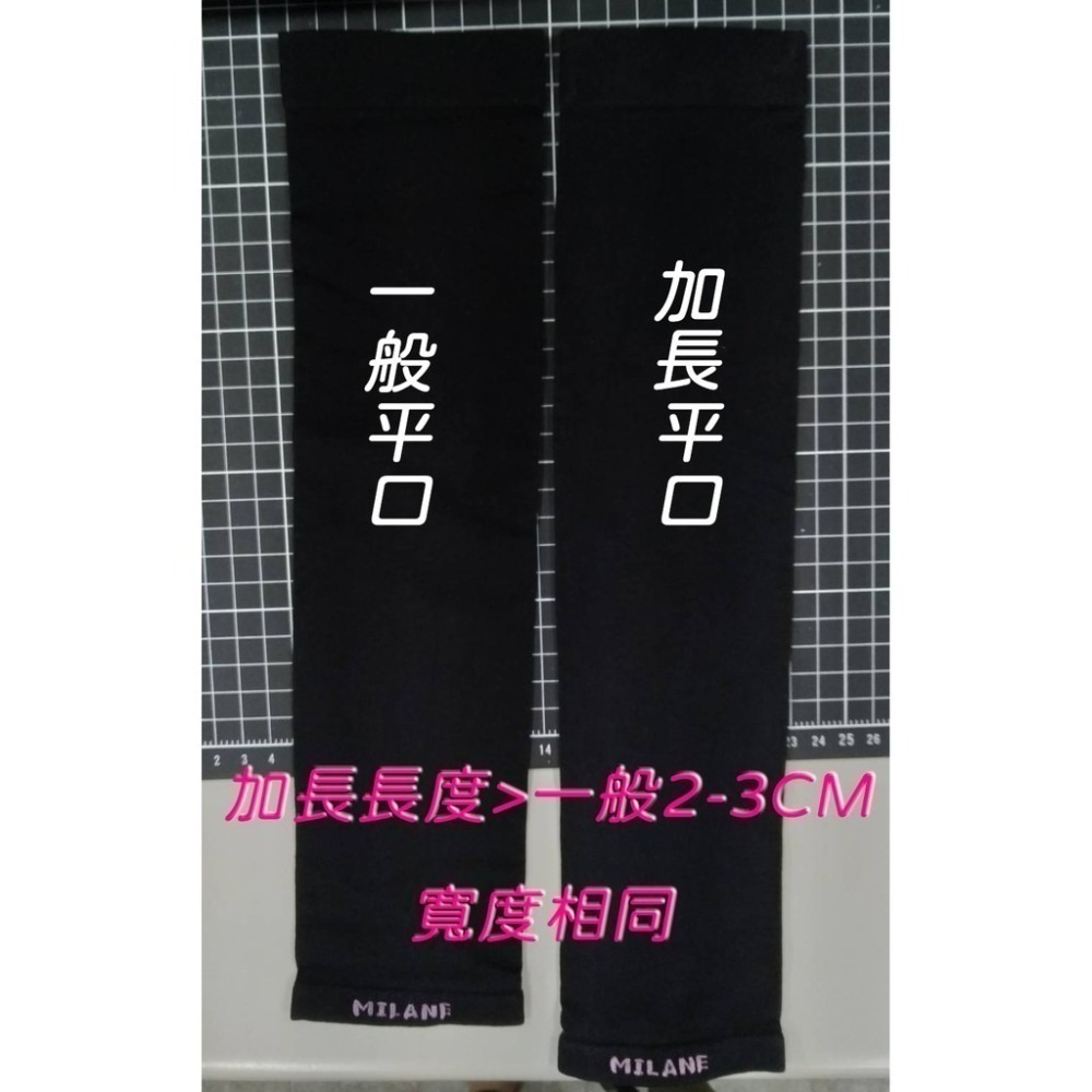 【台灣製】防曬手袖 運動袖套 防曬袖套 騎車袖套 機車袖套 機能袖套 登山手袖 臂套 護手套手袖 夏天手袖 釣魚袖套-細節圖6