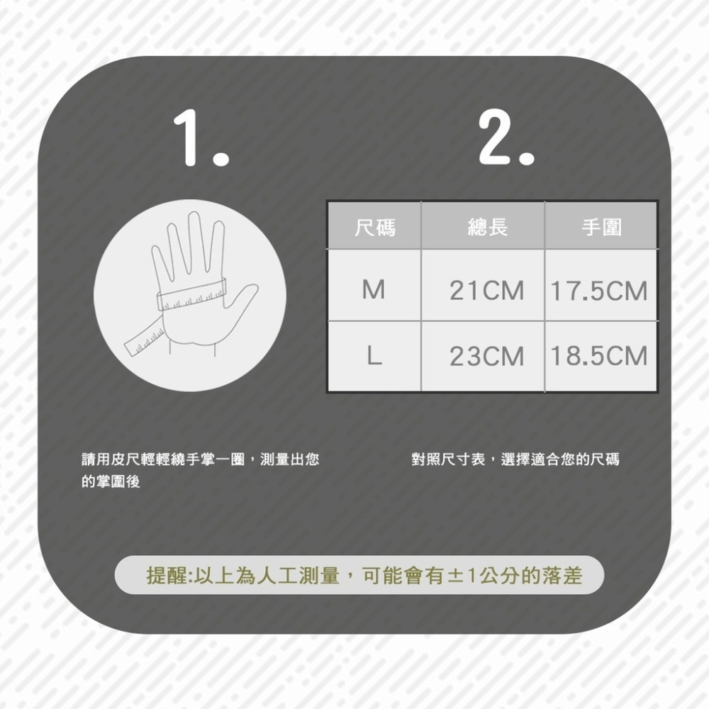 【現貨】涼感手套 機車防曬手套 防曬手套 冰絲手套 機車手套 高爾夫手套 騎行手套 觸控手套 止滑手套-細節圖5