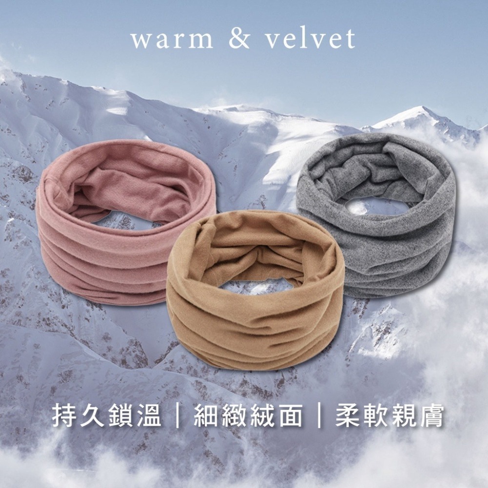 【現貨】圍脖 女圍巾 帽子圍巾 圍巾脖圍 保暖圍脖 針織脖圍 針織圍巾 圍脖帽 套頭圍巾 脖套-細節圖3