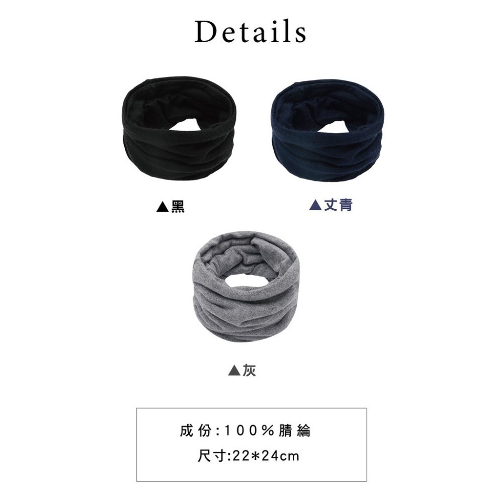 【現貨】圍脖 女圍巾 帽子圍巾 圍巾脖圍 保暖圍脖 針織脖圍 針織圍巾 圍脖帽 套頭圍巾 脖套-細節圖5