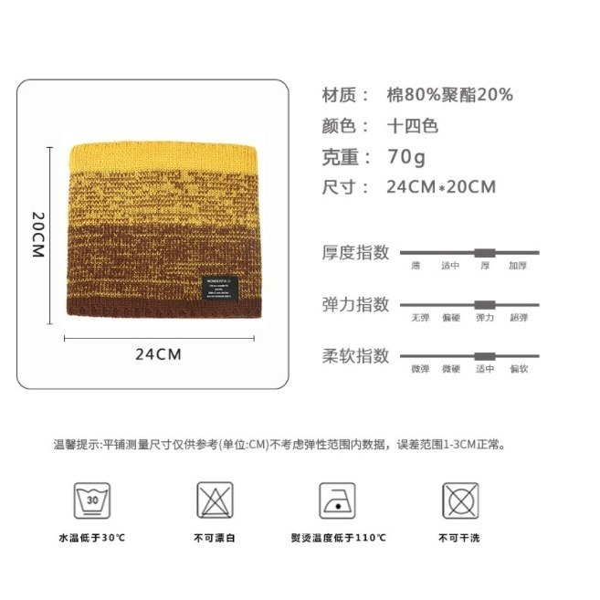 針織圍脖 保暖面罩 冬天脖圍 頸套 脖套 圍脖 頸圍 禦寒護頸 加絨加厚 秋冬圍脖 脖圈套 套頭 假高領 毛帽-細節圖6