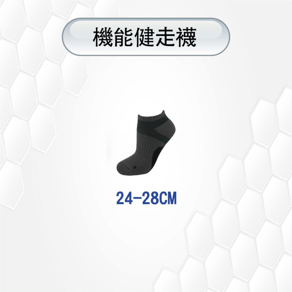 【台灣製買5送1】足弓襪 運動襪 機能襪 氣墊襪 船型襪 運動短襪  襪子 男襪 登山襪 健走襪 慢跑襪 馬拉松襪 台灣-細節圖7