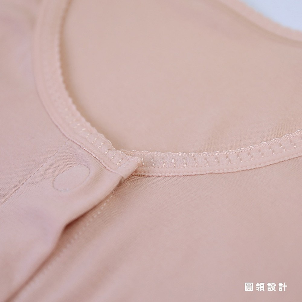 【現貨】銀髮族居家服 家居服 病患睡衣 換洗衣物 樂齡衣物 易著衫 病床衣 衛生衣 術後病患服 照護專用 長照 手術後-細節圖5