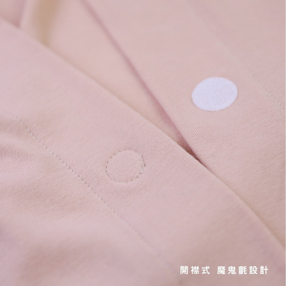 【現貨】銀髮族居家服 家居服 病患睡衣 換洗衣物 樂齡衣物 易著衫 病床衣 衛生衣 術後病患服 照護專用 長照 手術後-細節圖6