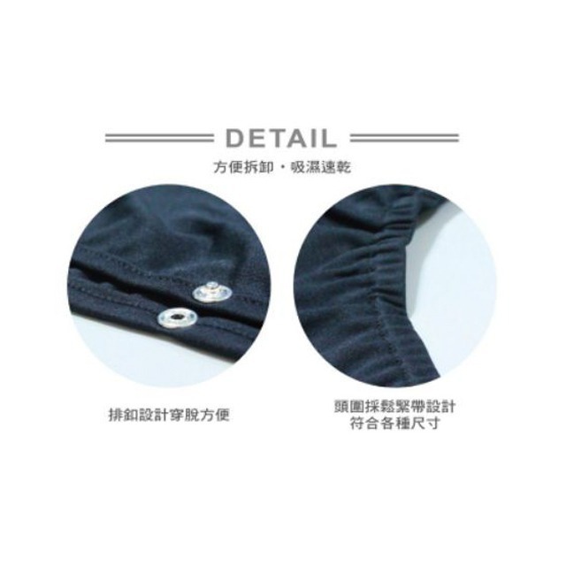 【台灣製】涼感頭套 活動式頭套 防曬頭套 遮陽帽套 騎車帽套 戶外帽套 採茶帽套 務農帽套 護頸巾 頭巾 披風 抗UV-細節圖8