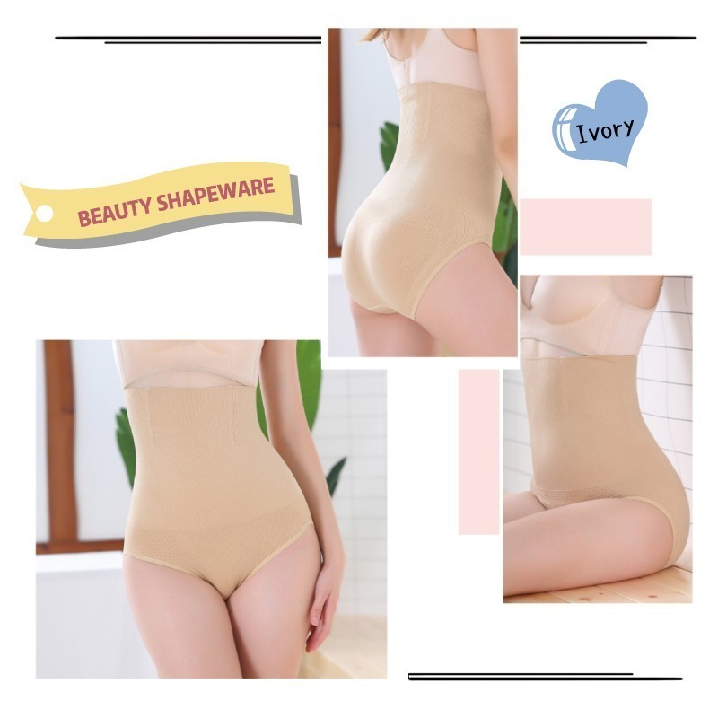 【現貨】 高彈力 加大尺碼 無縫高腰 小腹剋星-細節圖3