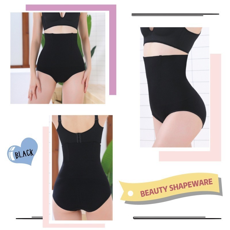 【現貨】 高彈力 加大尺碼 無縫高腰 小腹剋星-細節圖4