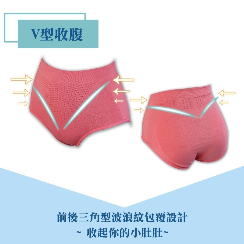 【台灣製】內褲 涼感內褲 女內褲 女生內褲 高腰 女生三角內褲 涼感紗 三角褲 內褲-細節圖3