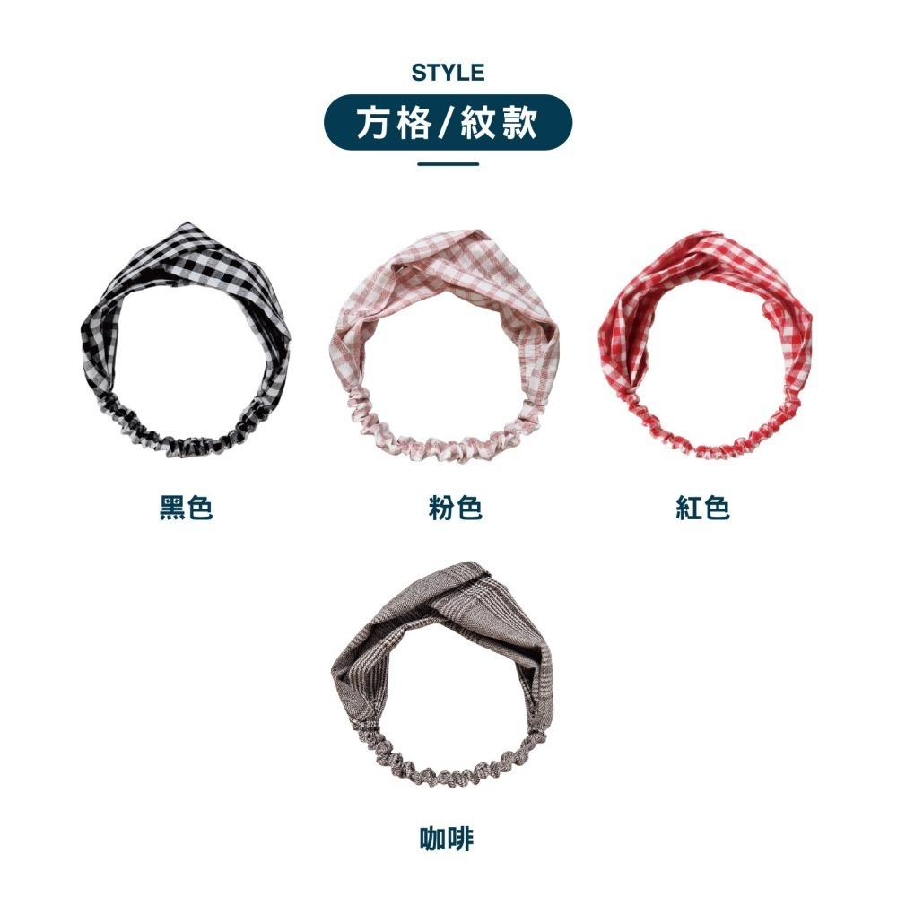 【現貨】髮圈 髮箍 髮帶 洗臉髮帶 雪紡 條紋 頭飾 頭帶 造型髮箍 日系髮帶 韓系髮帶 女生配件 束髮帶 髮帶洗臉-細節圖4