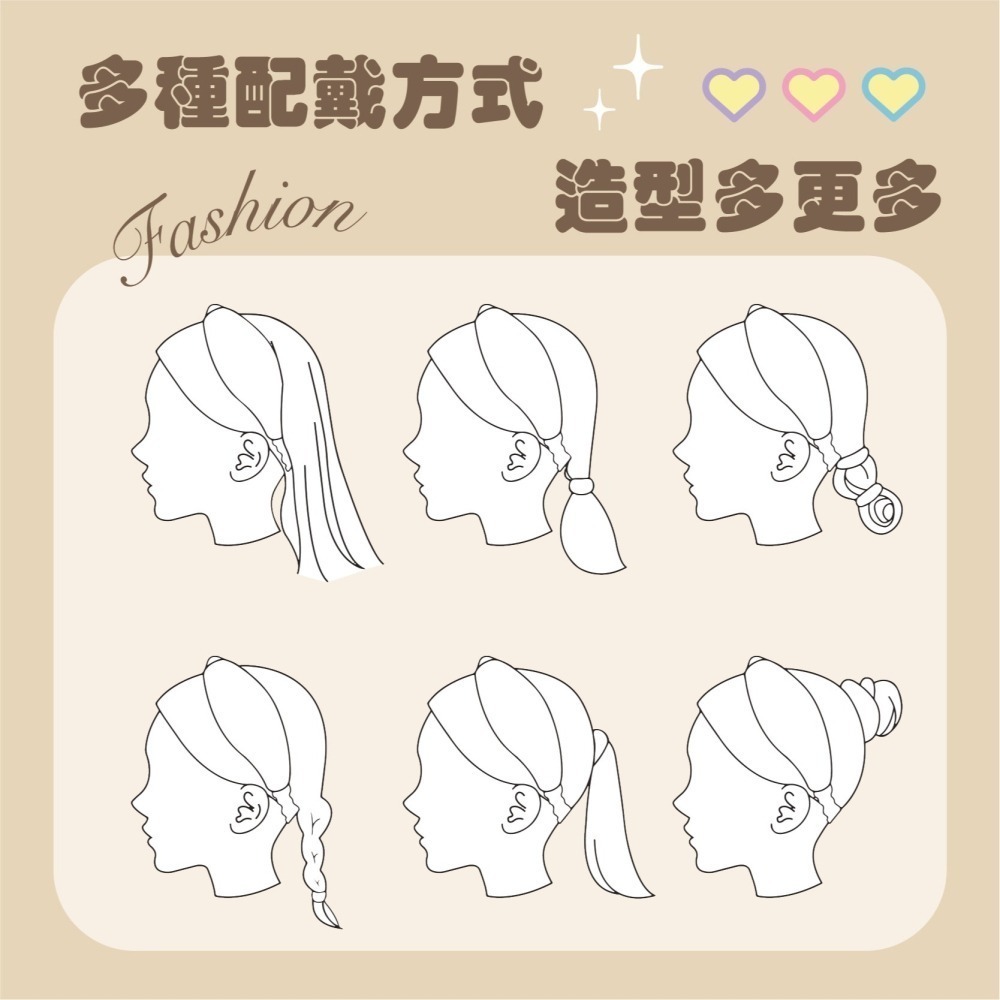 【現貨】髮圈 髮箍 髮帶 洗臉髮帶 雪紡 條紋 頭飾 頭帶 造型髮箍 日系髮帶 韓系髮帶 女生配件 束髮帶 髮帶洗臉-細節圖7