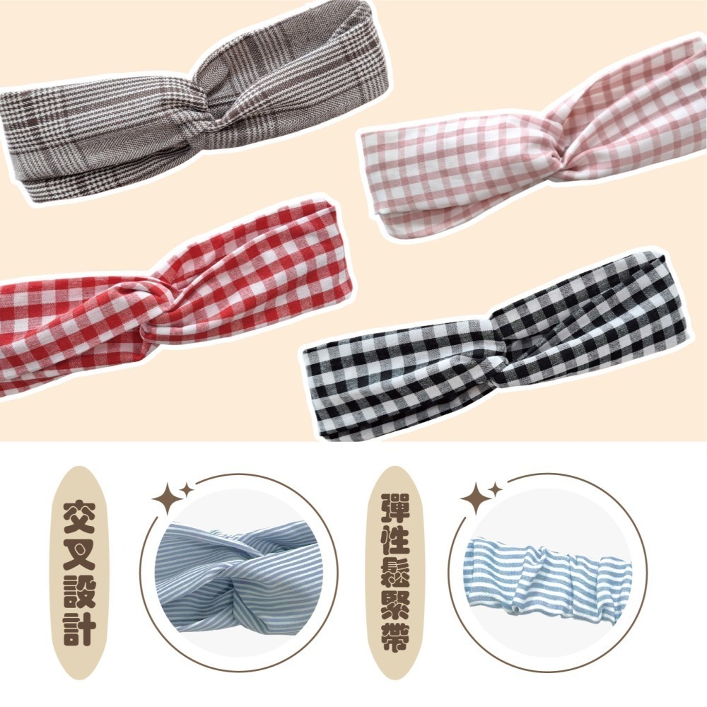 【現貨】髮圈 髮箍 髮帶 洗臉髮帶 雪紡 條紋 頭飾 頭帶 造型髮箍 日系髮帶 韓系髮帶 女生配件 束髮帶 髮帶洗臉-細節圖8