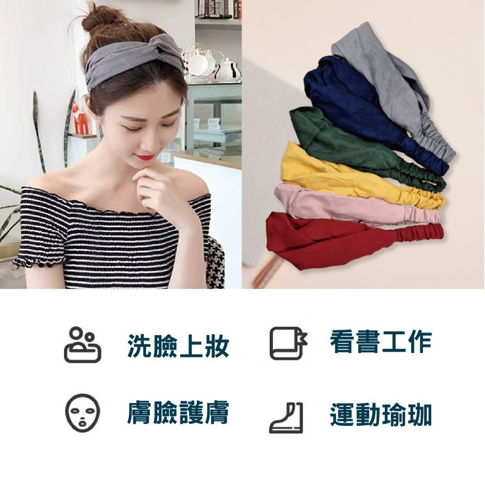 【現貨】髮箍 頭飾 日系髮帶 韓系髮帶 復古髮帶 莫蘭迪 麂皮 頭帶 洗臉髮帶 髮飾 可愛髮帶 造型髮箍 絨布 髮帶寬版-細節圖6